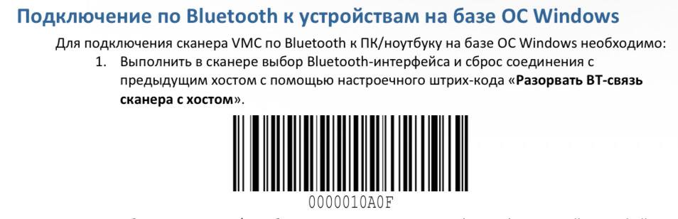картинка 2.1.jpg